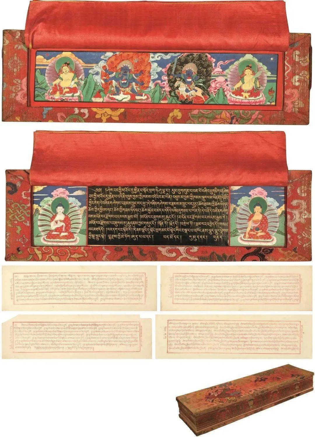 lot 3249甘珠尔大藏经1册清康熙三十九年(1700)内府刻本成交价:rmb