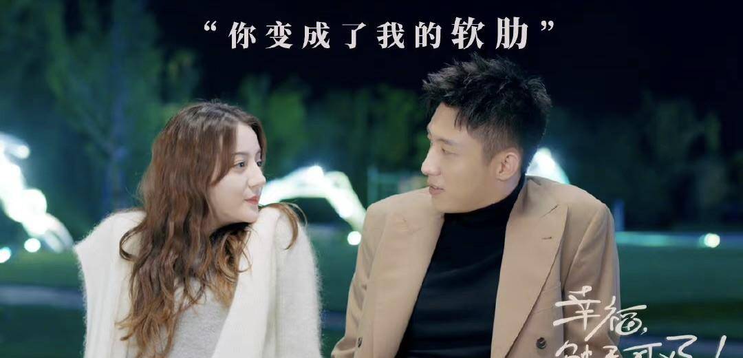 宋茜王凯迅速否认恋情传闻,堪称"教科书级"!