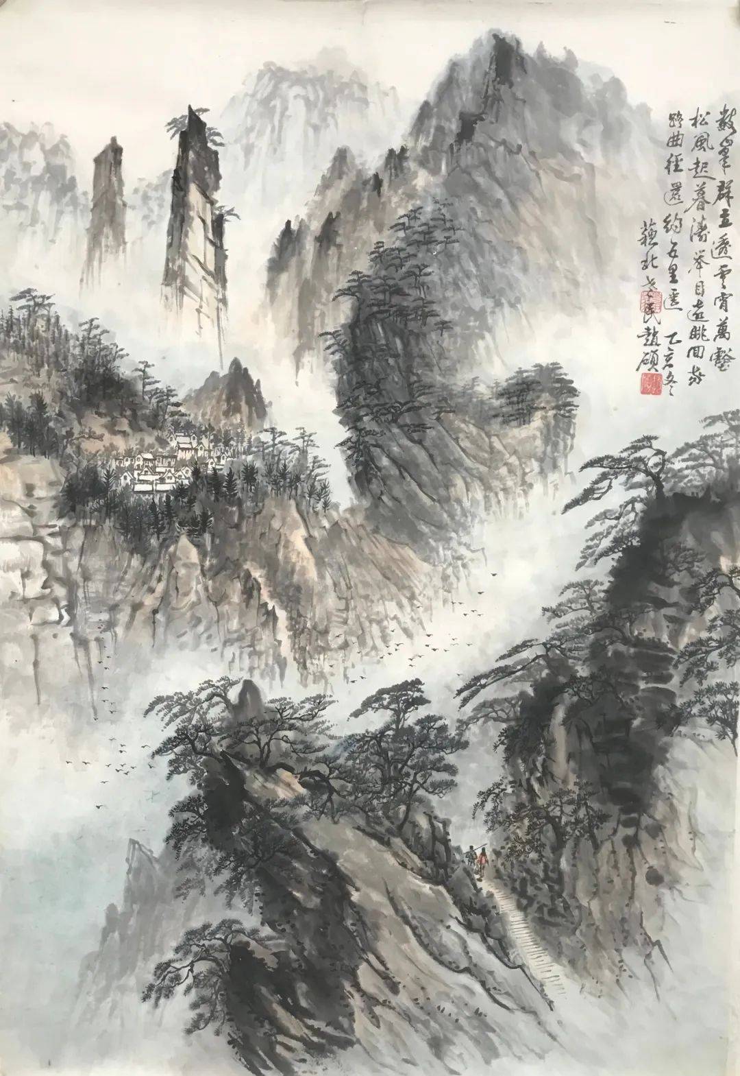 抱朴含真 参古定法·赵硕百年书画艺术品鉴