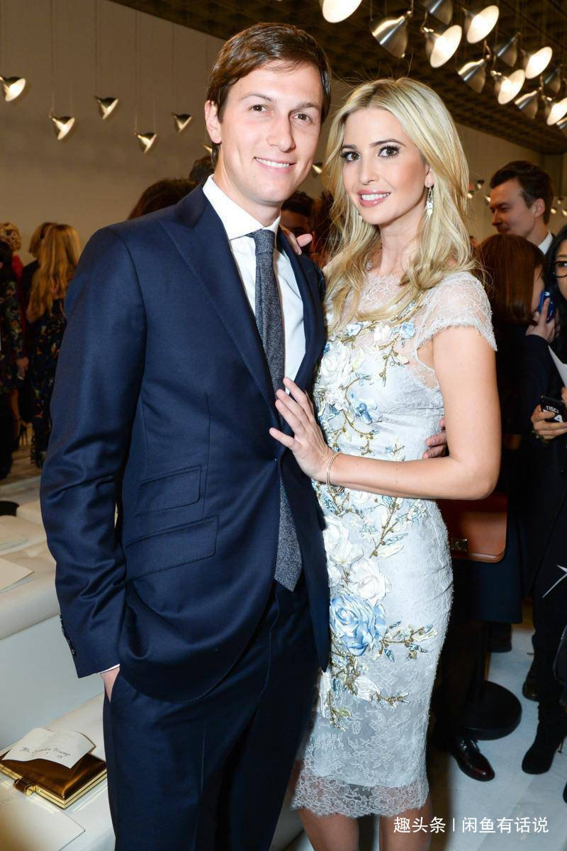 28岁伊万卡大婚,保守婚纱难掩超时尚身材,妖娆舞姿看呆了小叔子_贾