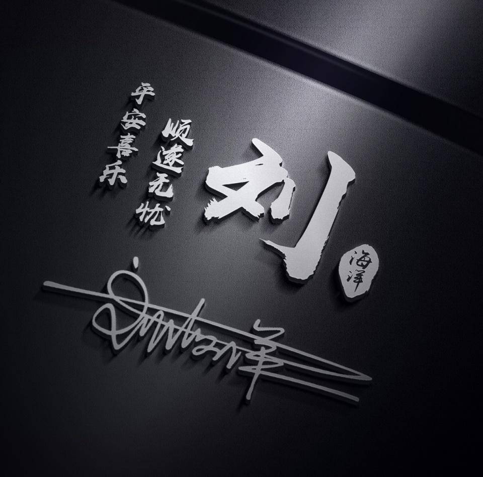 2023你的微信头像该换了,精选60张3d一帆风顺签名头像,请查收_因为