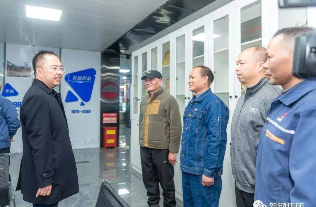 刘建荣董事长表彰慰问新钢见义勇为职工_集团_黄雪恩_公司