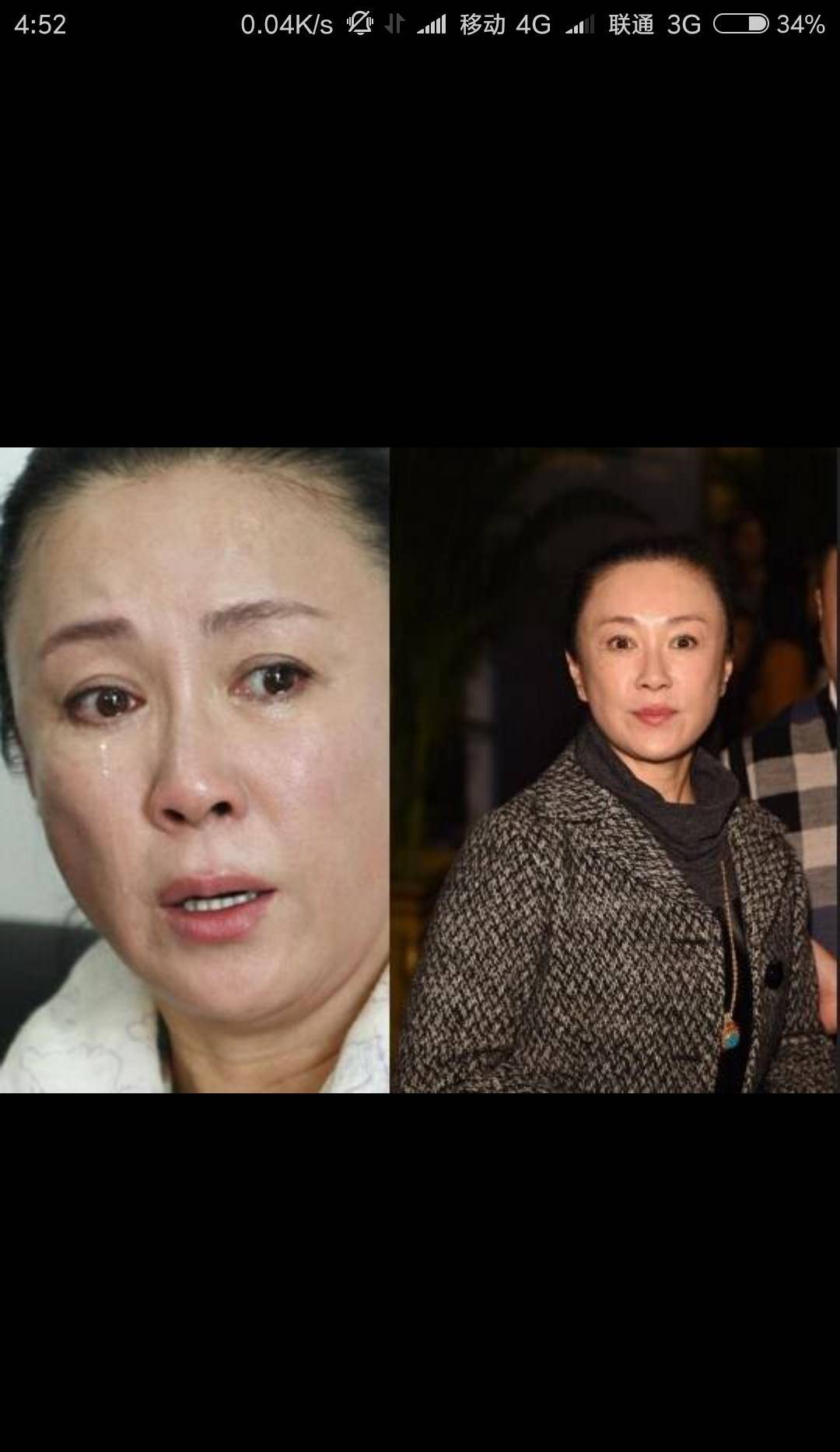 明星走歪路前后的照片对比,为什么他们会走歪路?