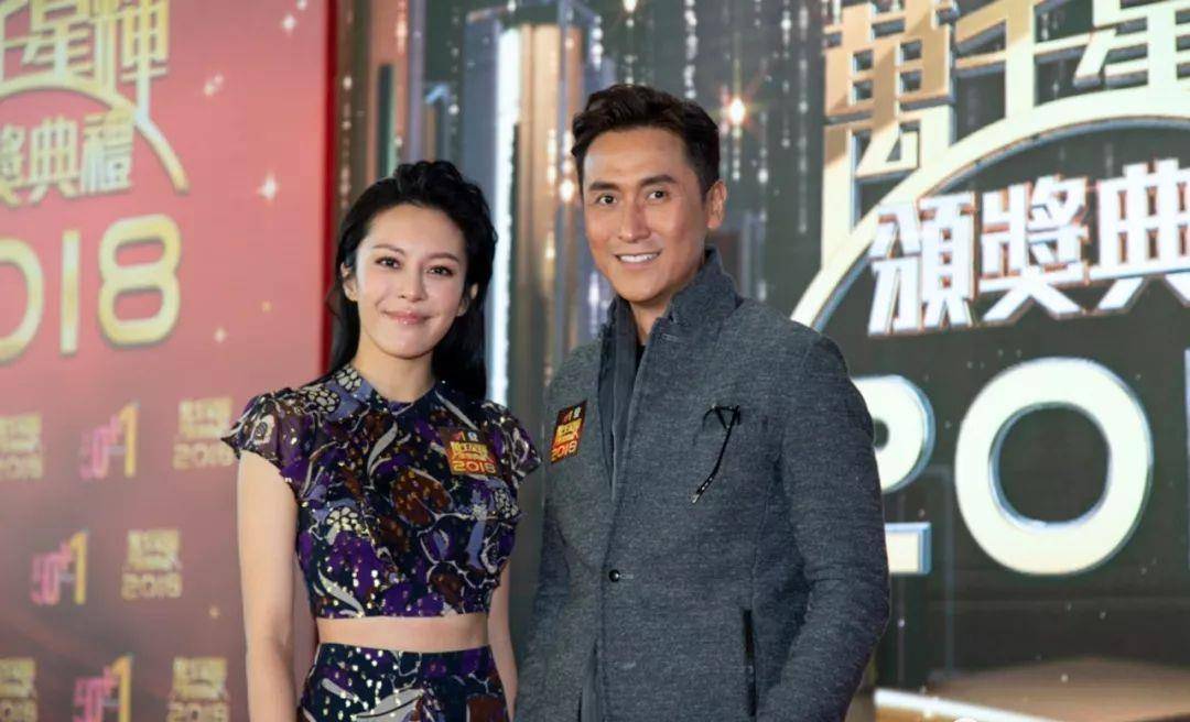 28岁tvb上位小花单身仍未找到男朋友:一说起这个就想哭_张曦雯_直播
