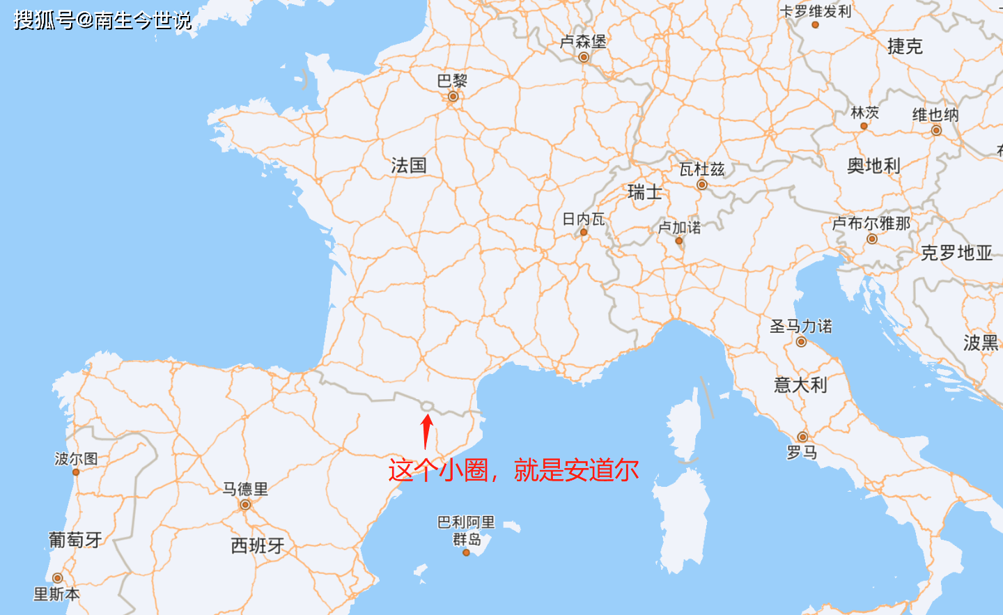 安道尔，晋级！发达国家再度扩员，总量提升至36个，分别是谁呢？_搜狐网