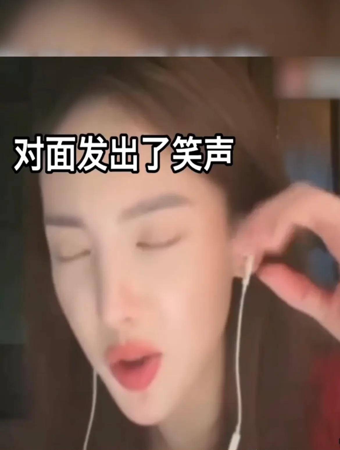 中国近来搞笑的女艺人图片