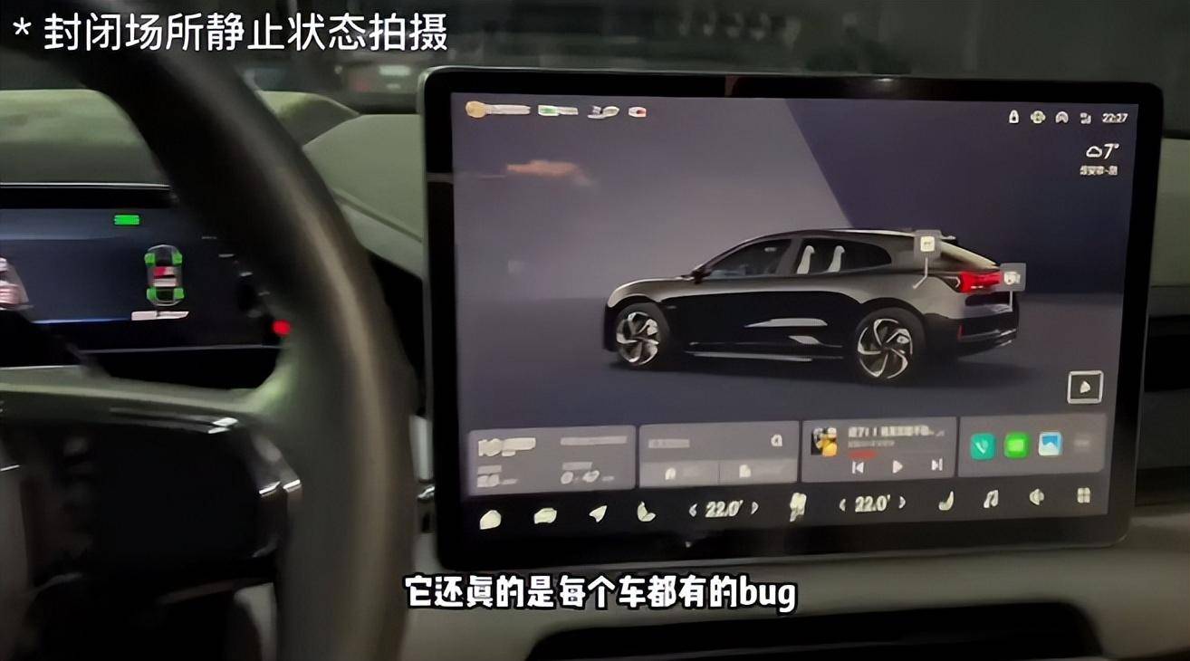【315专题】动力系统+设计BUG，极氪001投诉暴增。_搜狐汽车_搜狐网