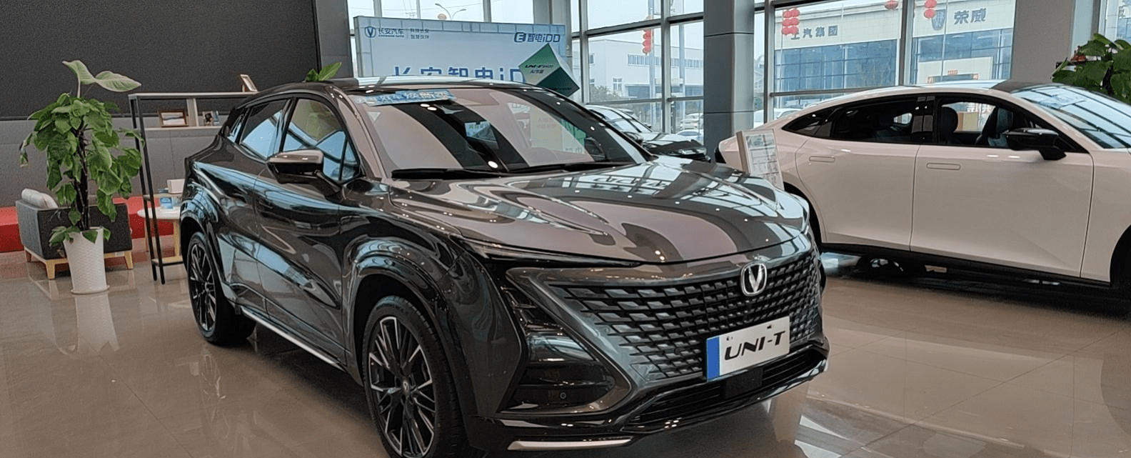 内饰采用全新设计,2023款长安uni-t到店实拍图曝光_搜狐汽车_搜狐网