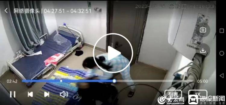 94岁老人疑遭护工推倒撞地当天去世,家属要求护工道歉