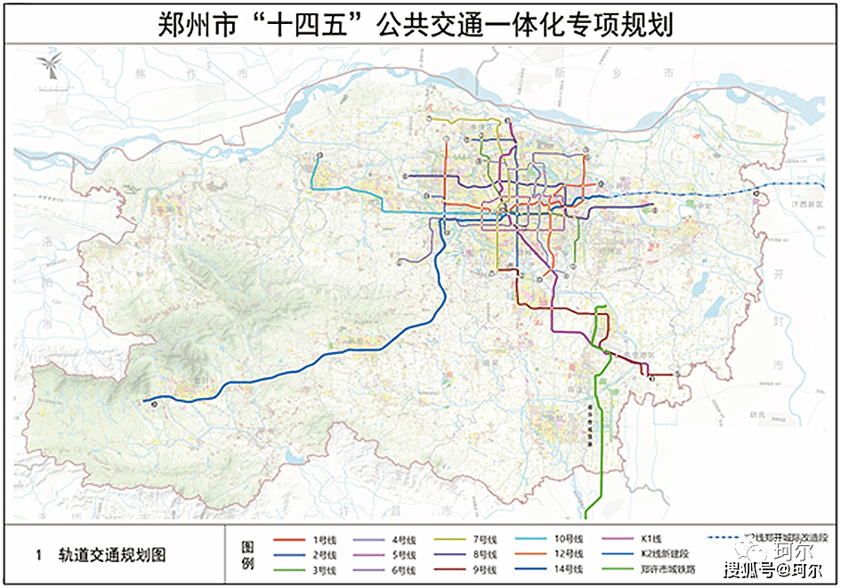 郑州地铁15号线规划图图片