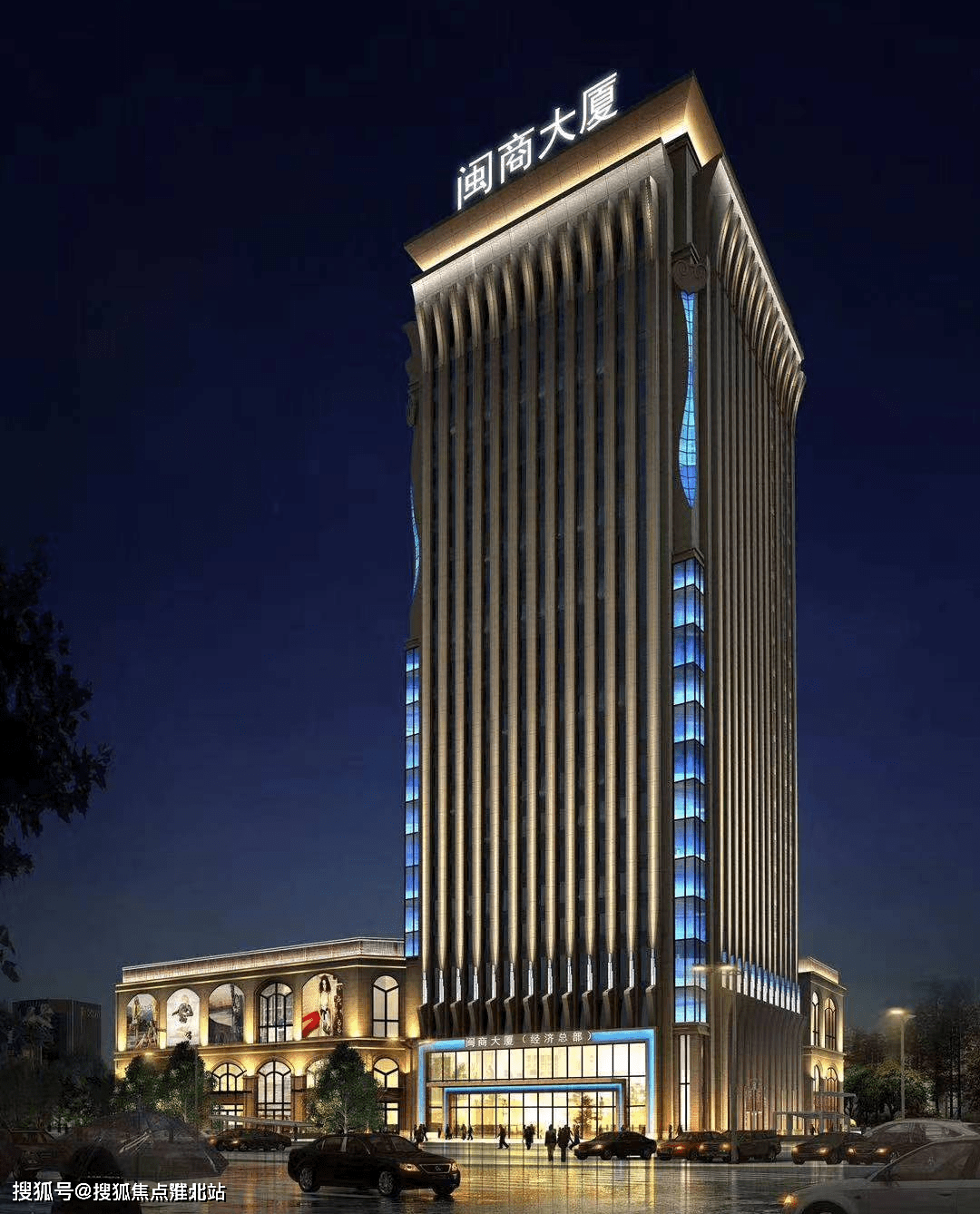 闽商大厦(昆山闽商大厦)在线网站 |闽商大厦欢迎你 | 楼盘详情_规划