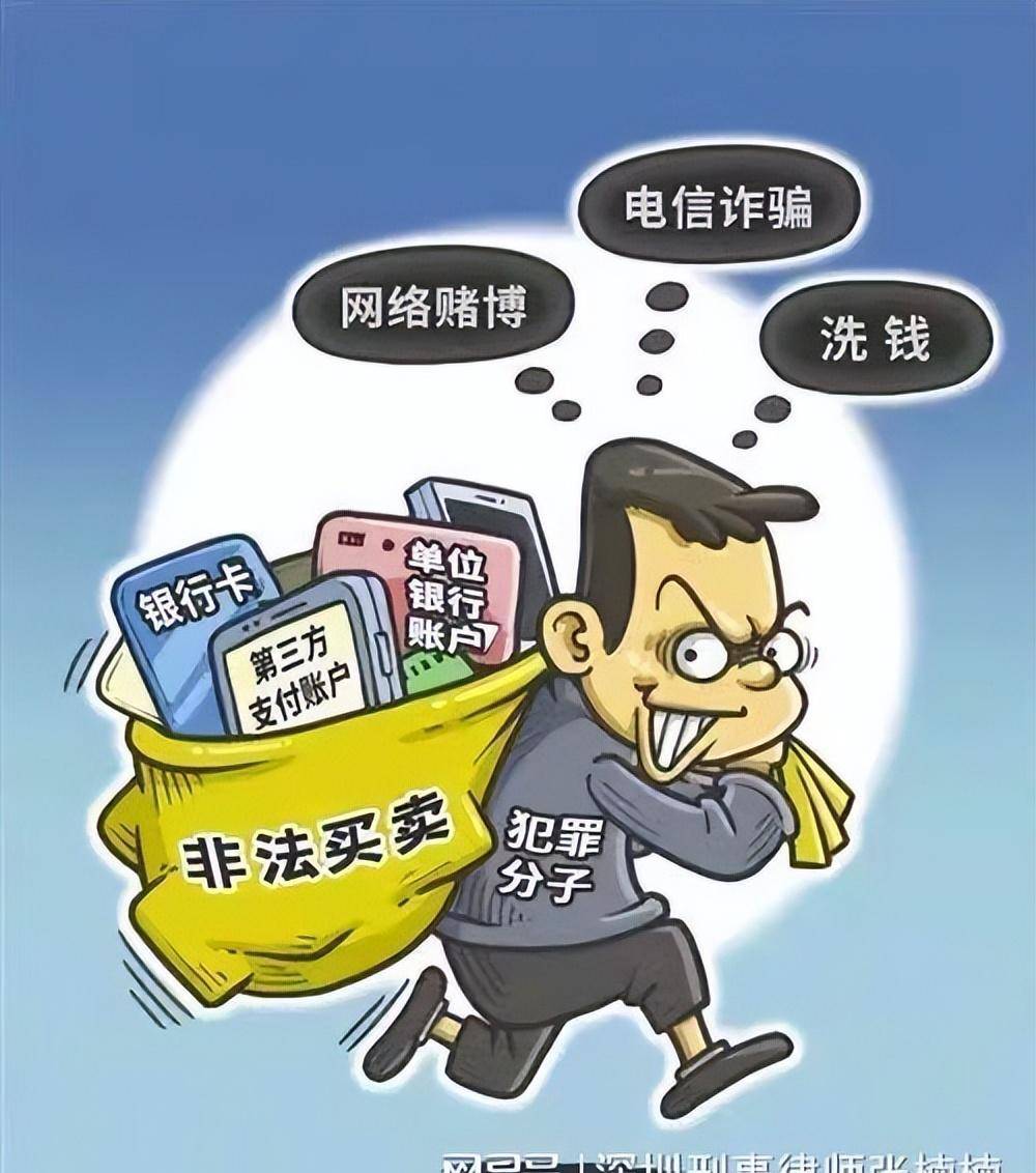 难以置信（启信宝严重违法信息怎么删除或屏蔽） 第4张