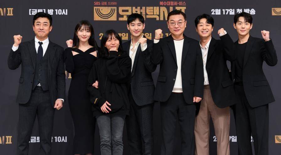 《模范出租车2》[百度云]资源【HD1080P720P超清中字】完整资源 - 小轻秀场