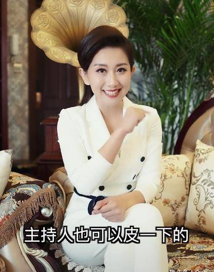 河北台主持人却靠翻唱蹿红?一晚出镜赚3万_张杰_视频_工作