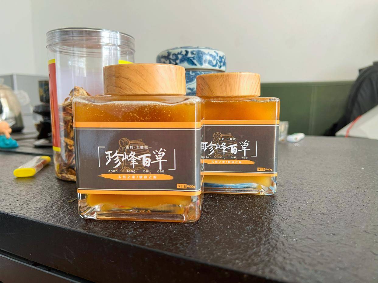 吃蜂蜜对痔疮有缓解作用吗(喝蜂蜜水能治疗痔疮吗)