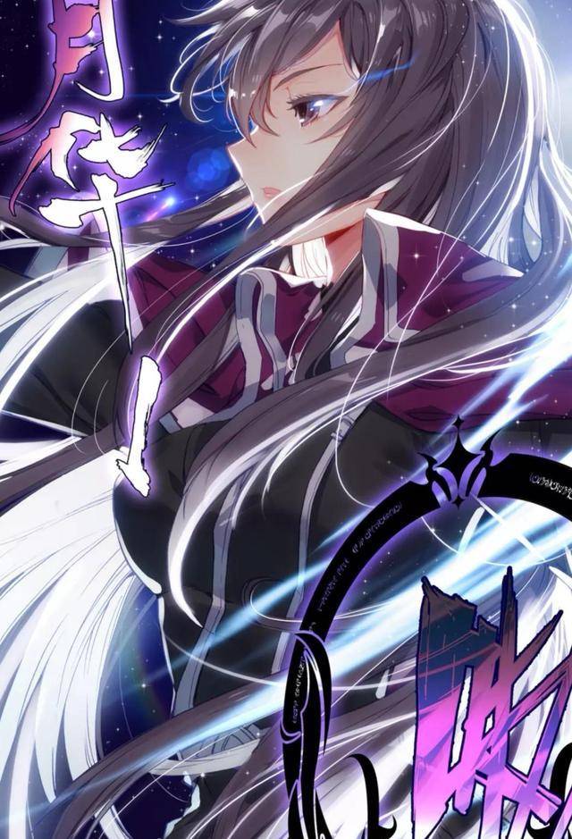 绝世唐门:张乐萱实在太强,一招秒掉数百只血红狒狒_霍雨浩_魂技_实力