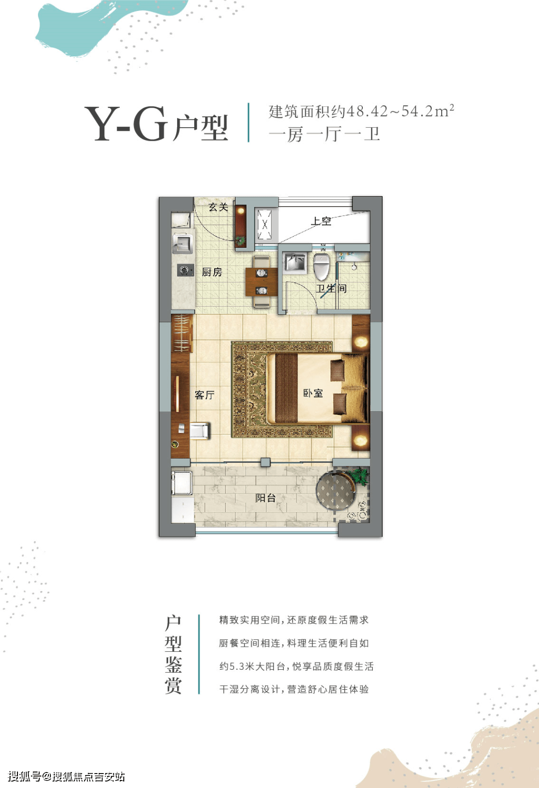 漳州雅居樂香山灣售樓中心電話400-0755-767漳州雅居樂香山灣售樓中心