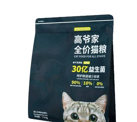 猫粮排行榜和价格（总有一款适合你家猫）