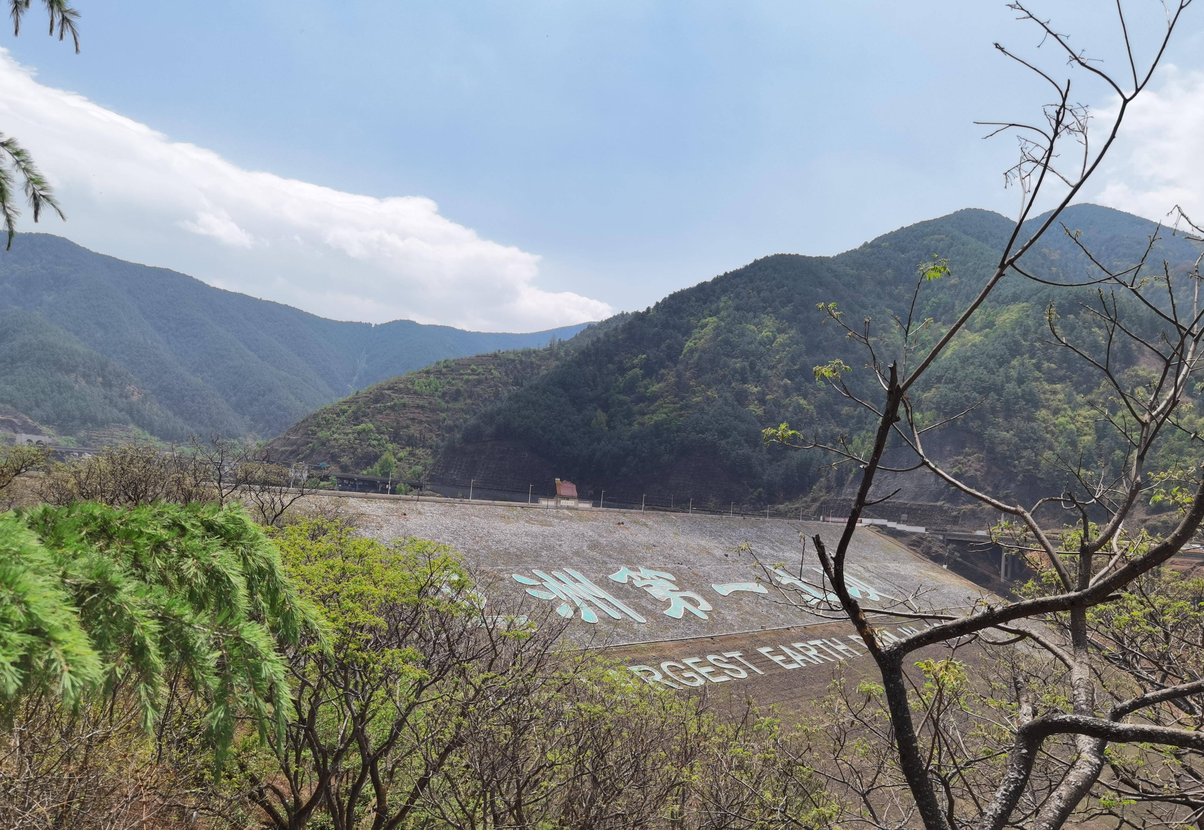 亚洲第一土坝岳城水库图片