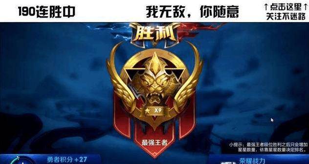 游戏主播人气排行榜_游戏主播人气新排名,冯提莫旭旭宝宝上榜,第一名你绝对想不到!