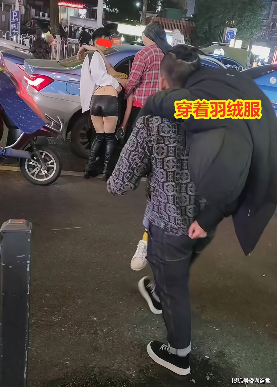 女子喝得烂醉如泥2名男子热心扶她回家的哥拒载三人连连摇手