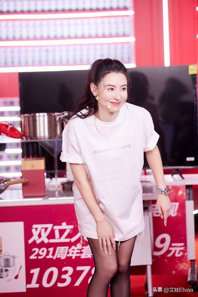 张柏芝直播间花活多!