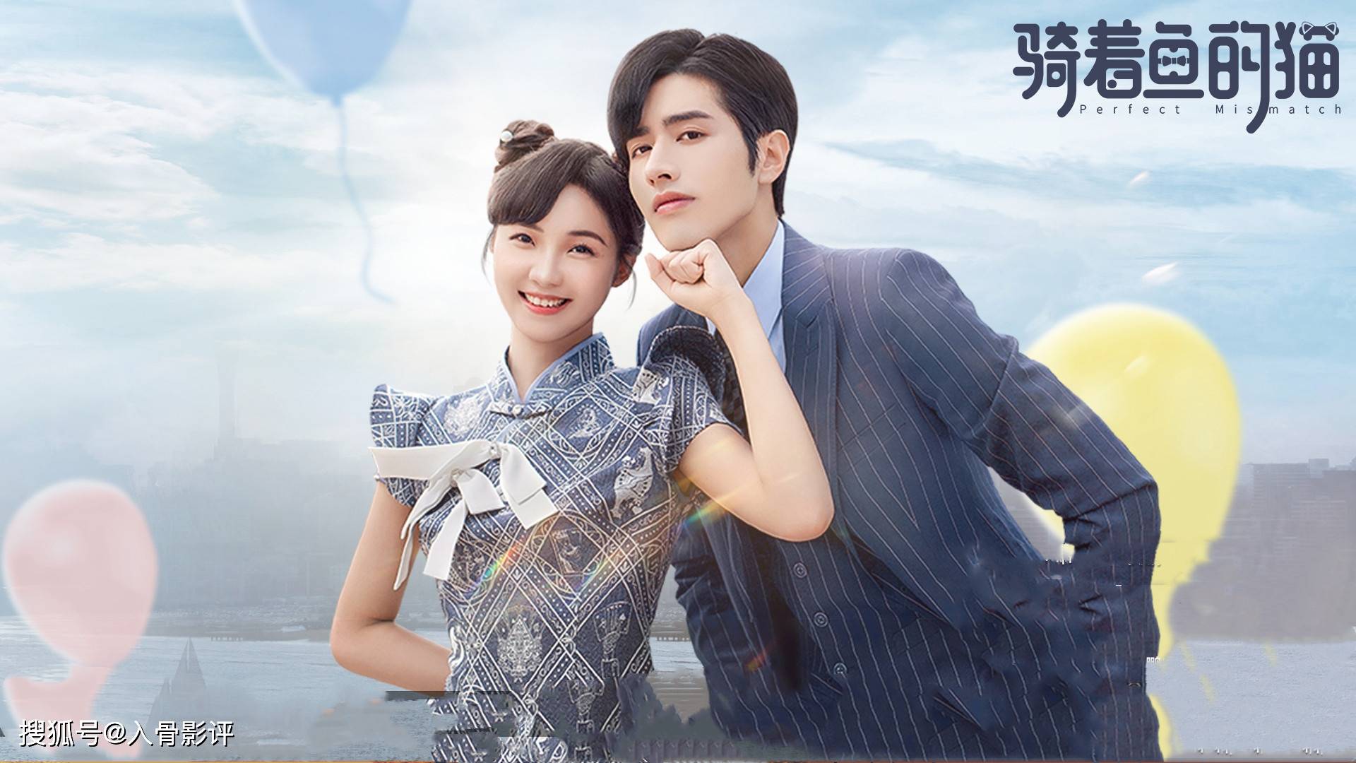 我觉得都习以为常了;而女主我也曾看过她出演的电视剧,角色设定很新颖