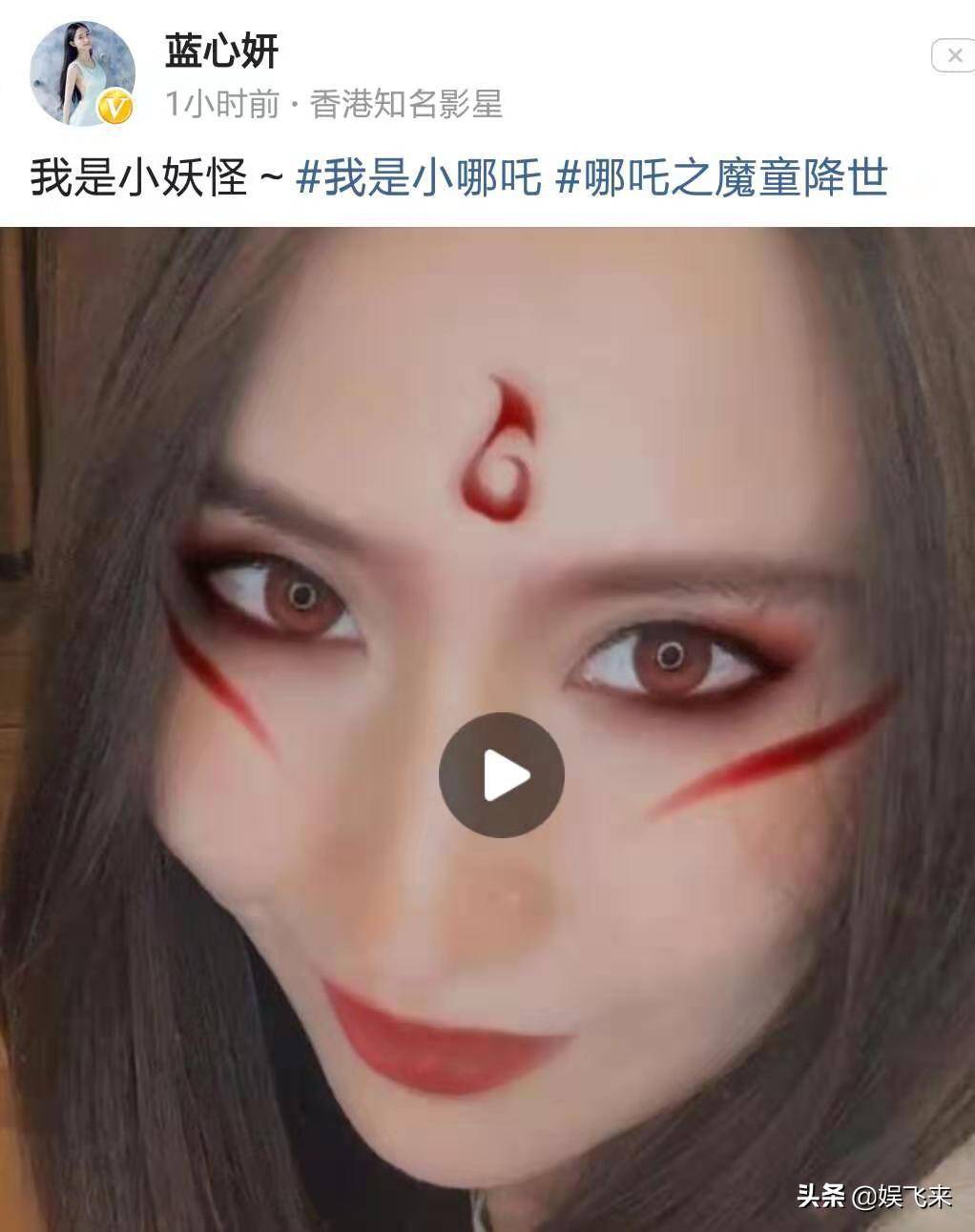 哪吒重生与哪吒闹海魔童降世争锋,追光动画布局新神榜另辟蹊径_形象