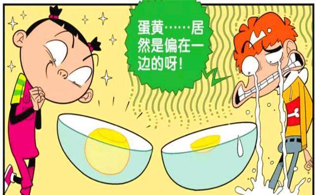 衰漫画：脸脸“美食斜切”化身饿魔？勤学生此次用常识完胜了！