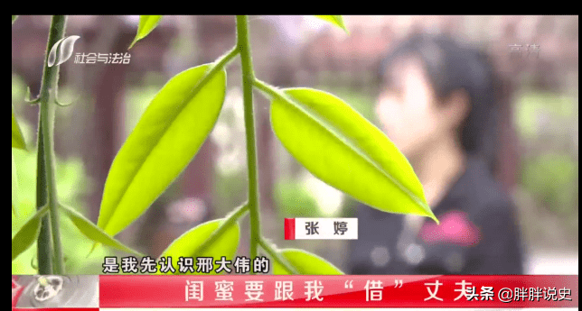 真没想到（假怀孕验孕棒结果）假怀孕验孕棒会一深一浅吗 第11张