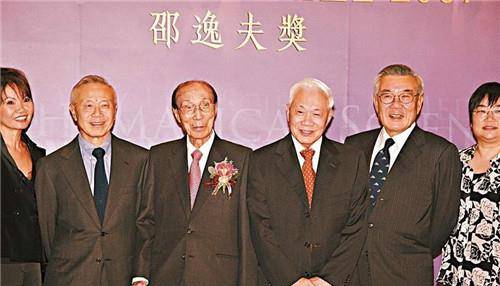 他生于光绪33年,活到2014年,给中国捐百亿元,90