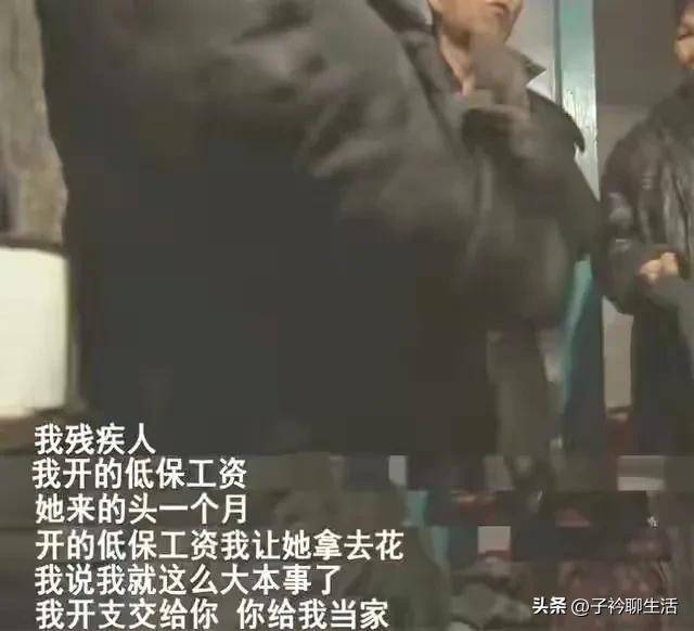 不看后悔（恶搞男友怀孕软件）恶搞男盆友 第7张