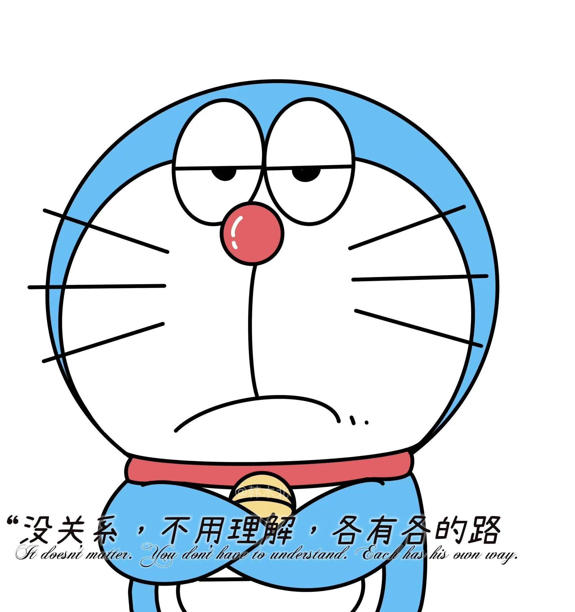 缺钱,缺觉,缺心眼就是不缺这一身肉什么时候才能把钱攒够了去