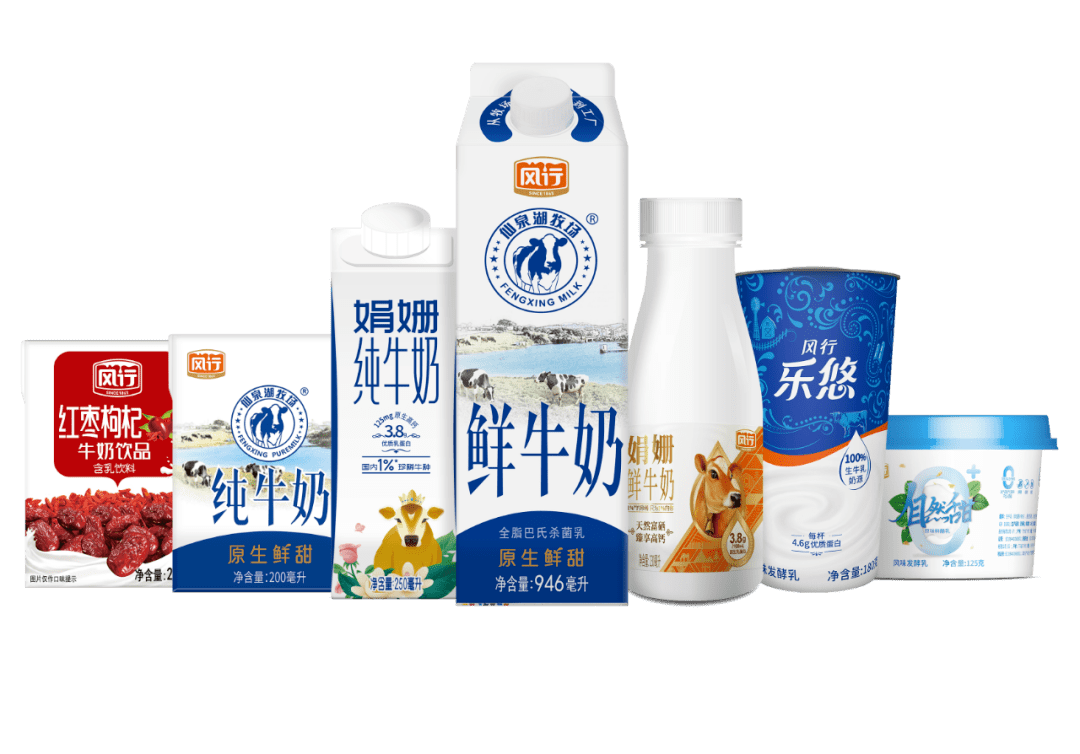 风行乳业霸屏新潮传媒,全产业链优势推动品牌高质量发展_营销_线下