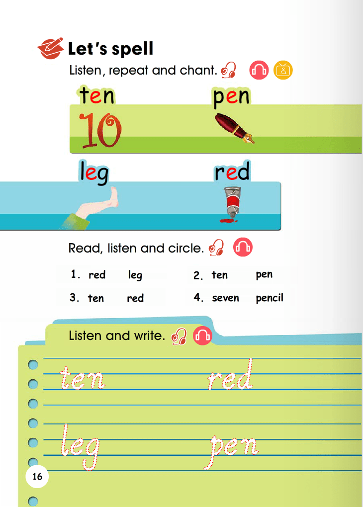 小学英语三年级下册电子课本（人教PEP版-三年级起点），三下英语电子书教材！