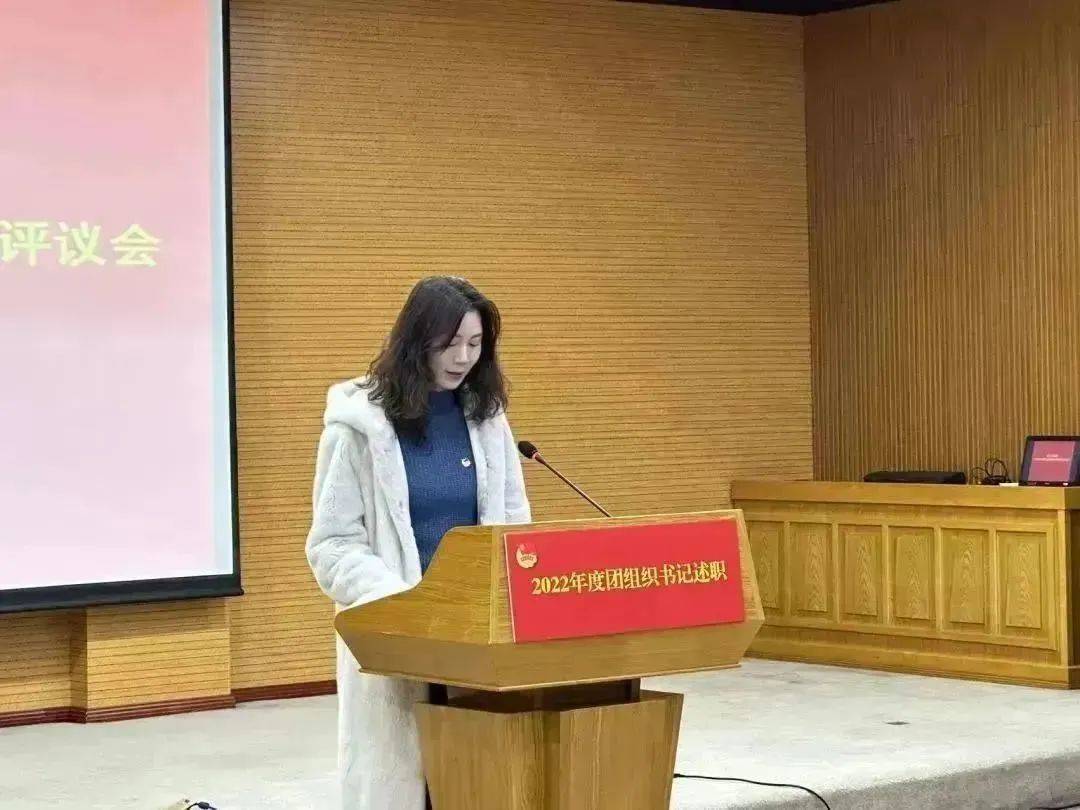 顺义共青团召开2022年度基层团组织书记述职评议会