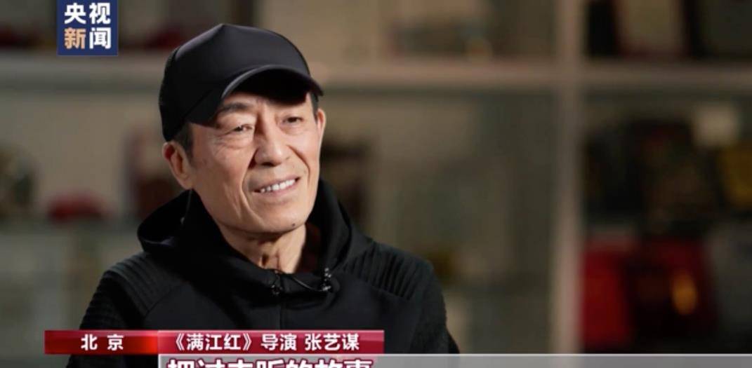 满江红[百度云]电影>[百度网盘][MP4/2.88G][国语中字][1080P] - 小轻秀场