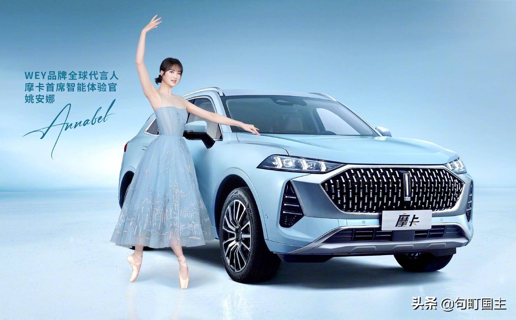 姚安娜清晨发跳舞照,网友回复:练舞不好说,练武应该是个好苗子_时候