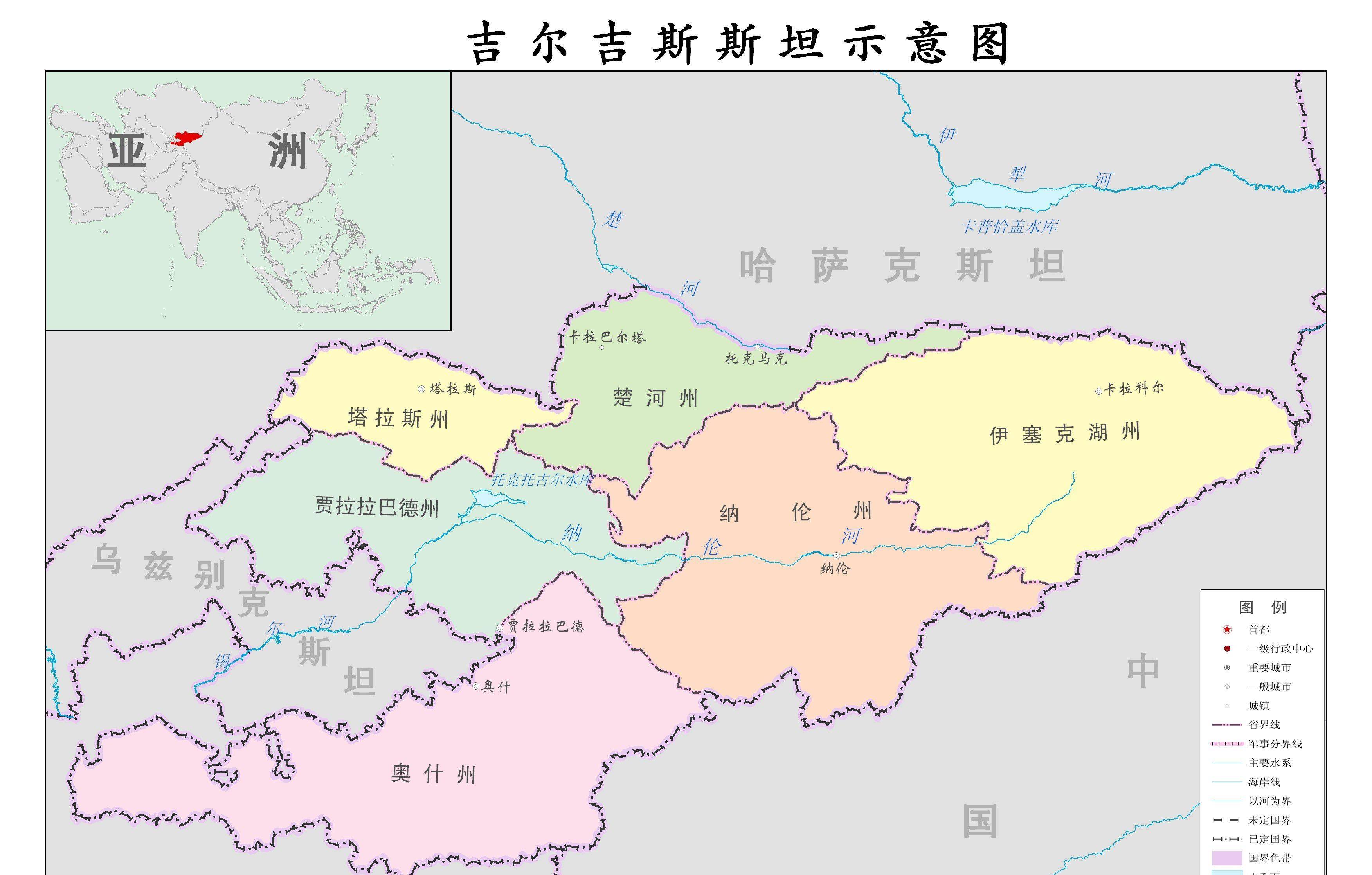 吉尔吉斯斯坦之殇:北方楚河河谷与南方环费尔干纳盆地的