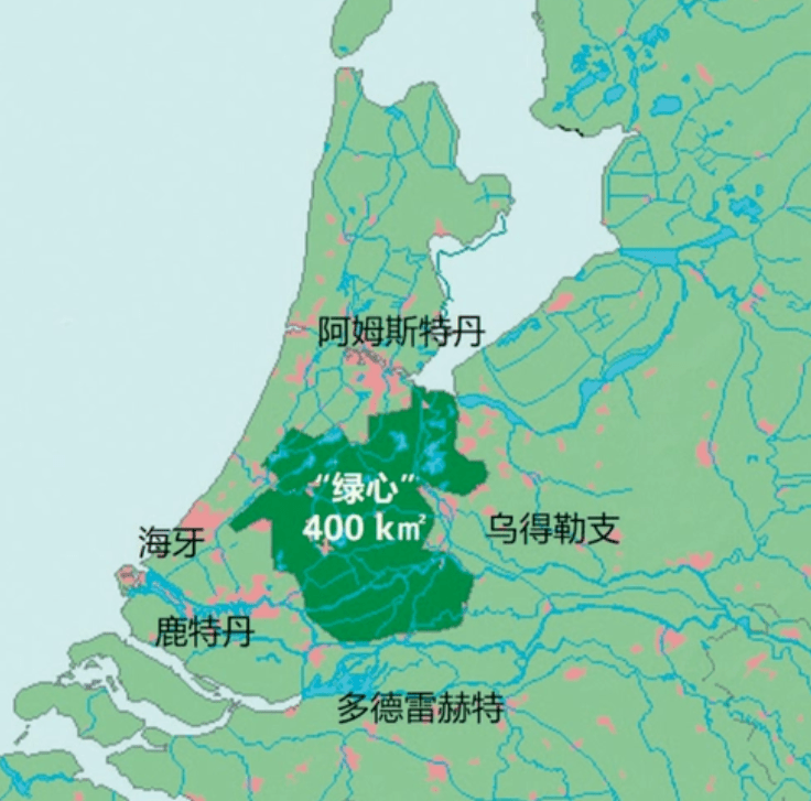荷兰兰斯塔德城市群兰斯塔德城市群绿心区域内的4大城市,与若干个小