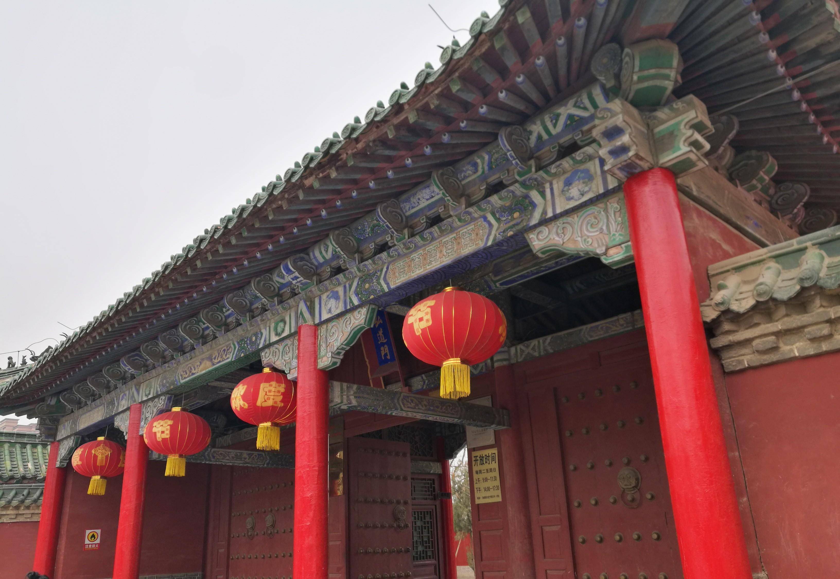 巨野文庙大成殿,菏泽现存最完整的古建筑_孔庙_历史_御笔