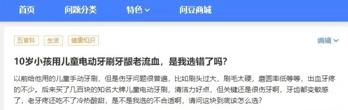 太疯狂了（用怀孕恶搞朋友的套路）搞笑的怀孕图片 第7张