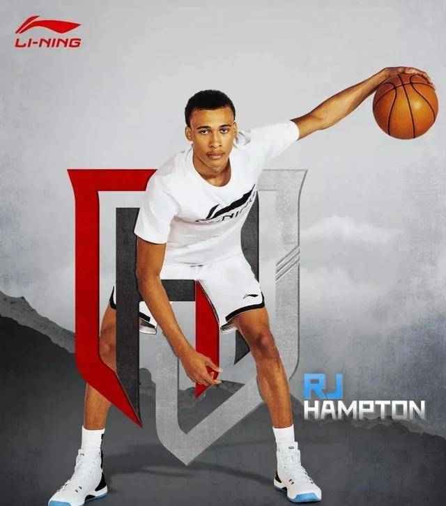 同样是在2019年的夏天,李宁给了汉普顿一份5年百万的合同!