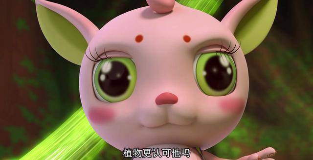 叶罗丽:王默找到契约书,需要六把钥匙才能打开,小野叶认可建鹏_辛灵