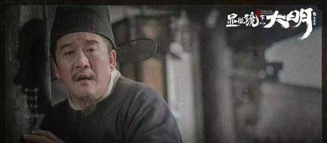 显微镜下的大明[百度云]网盘资源【1080P】完整无删减资源已更新 - 小轻秀场