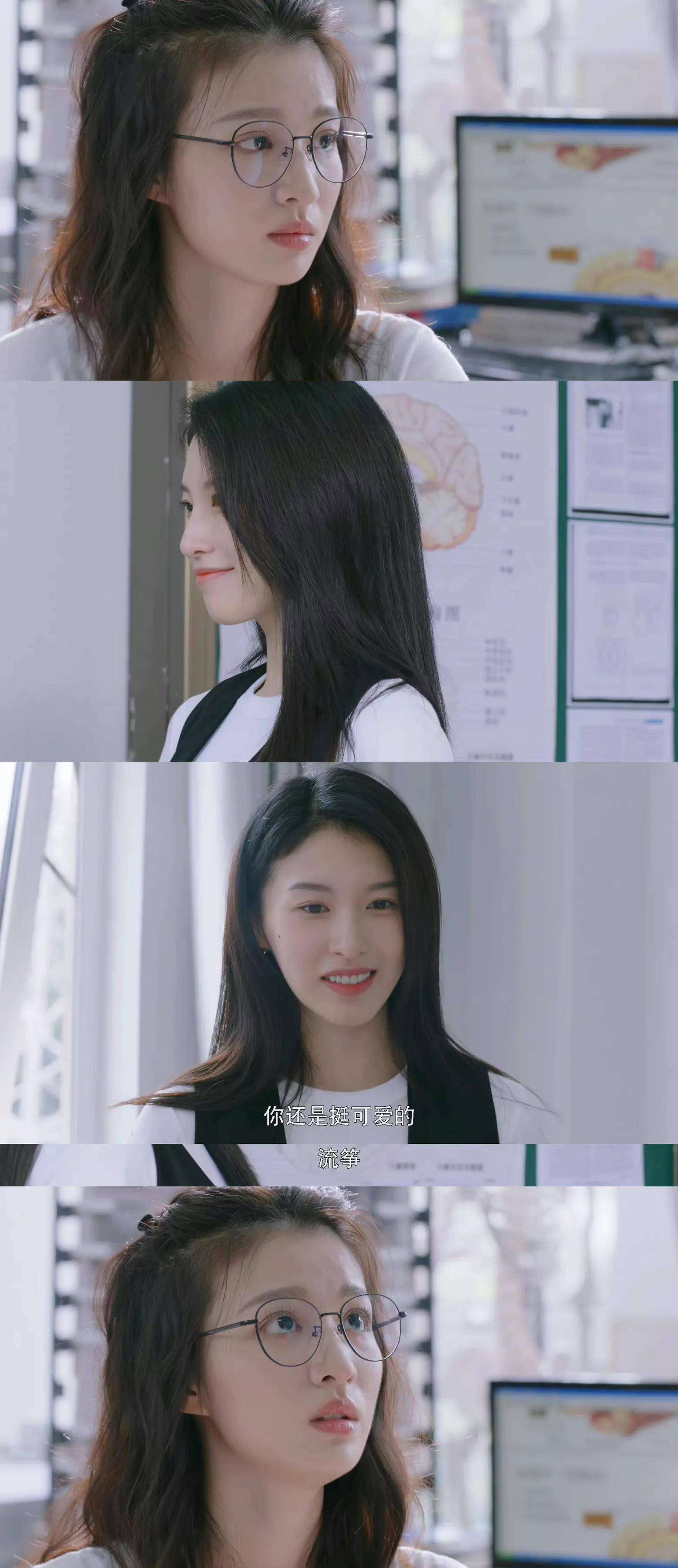 自觉配不上学长,也觉得宁至谦与董苗苗才是绝配.