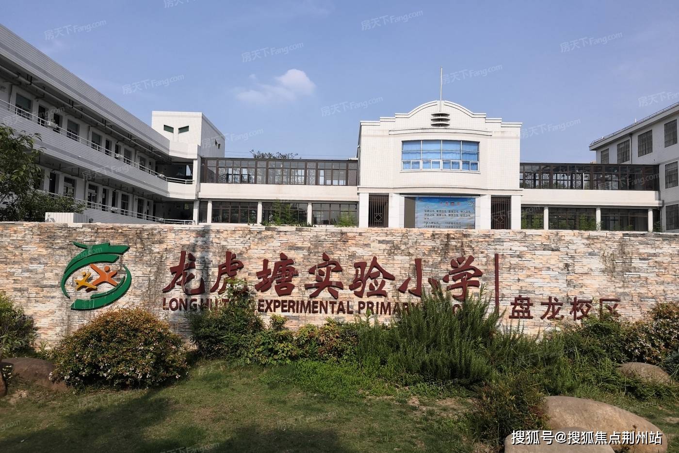 常州金地珑悦湾售楼处电话:400-995-1016转1111_售楼中心24小时电话
