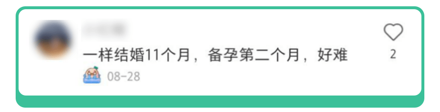 夫妻试管8年意外发现孩子没血缘关系,医院反劝：没必要计较