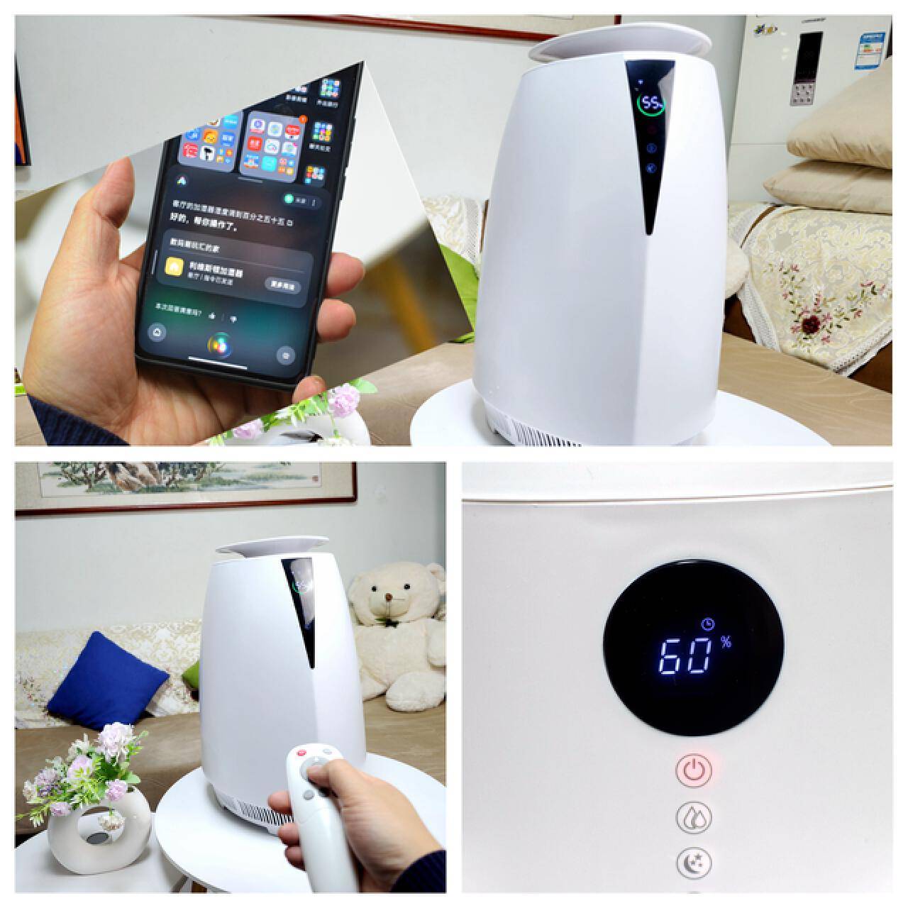 利维斯顿无雾加湿器体验,三重抗菌守护家人健康