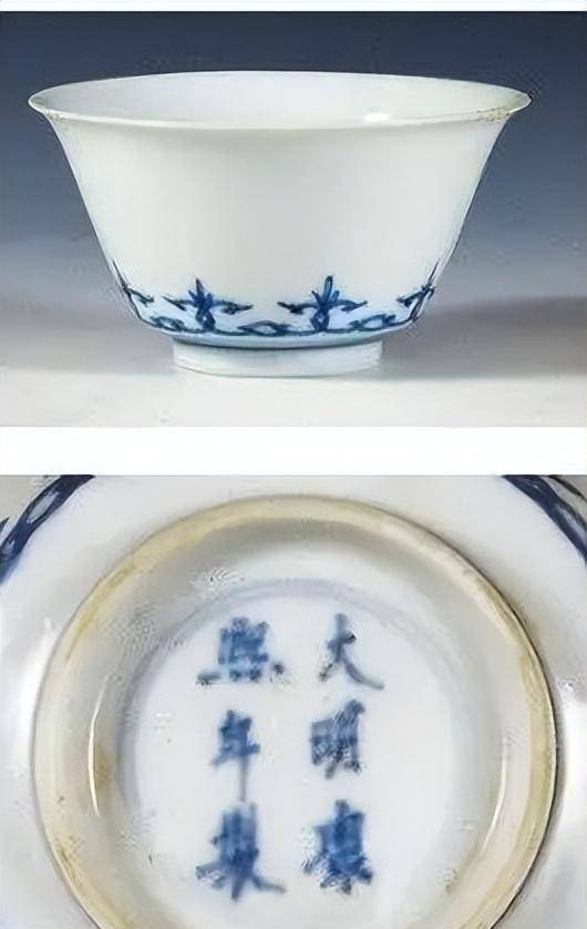 这件清朝瓷器底部印着"大明康熙年制"字样,专家:这绝对真品_明朝_历史